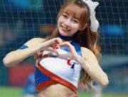 旗舰体验入口